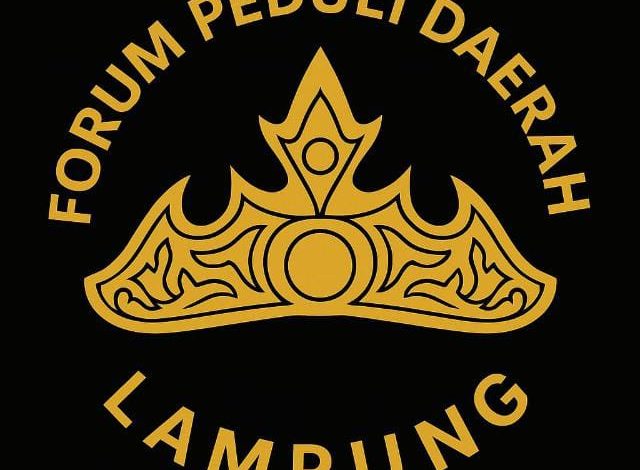 Forum Peduli Daerah Lampung (FORPEDA) Mendesak Kapolri Copot Kapolres, dan Kasat Reskrim Way Kanan