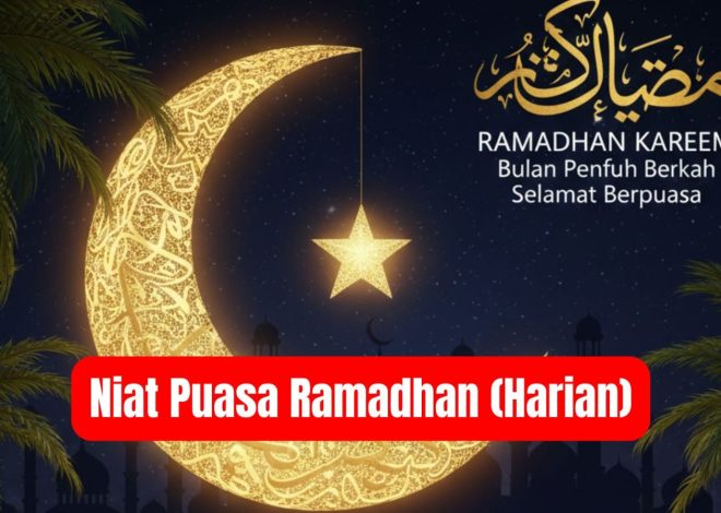 Niat puasa Ramadhan ( harian )